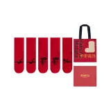 Комбинация D