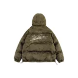 Серый Зеленый