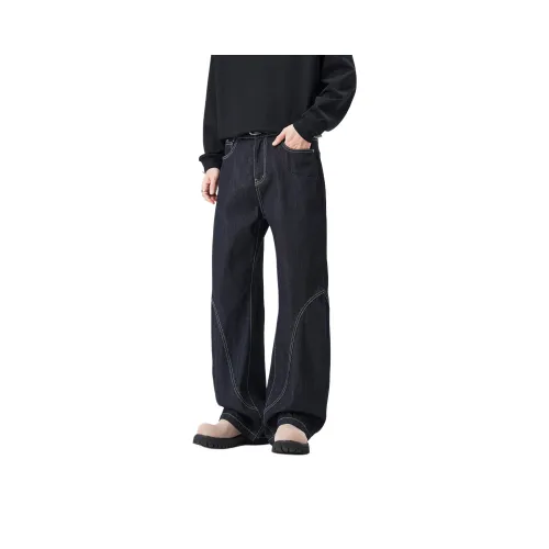 RUIFANDISI Мужские Джинсы