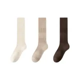 [3 Pack] Молочный Кофейный + Хаки + Темный Кофейный