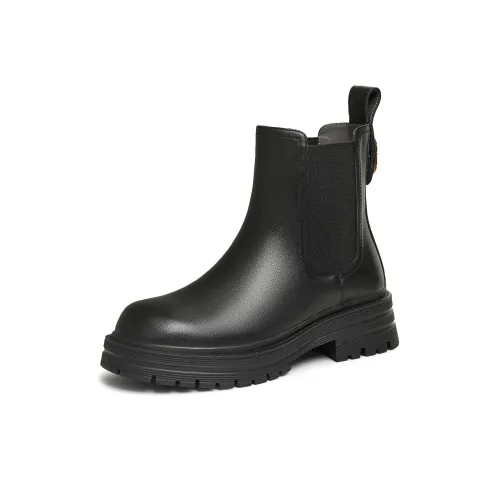 Тата 14 см Челси 4 5 см Женские