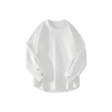 White (Зимний модернизированный с флисовой подкладкой)