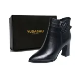 7 см (Теплый с флисовой подкладкой)