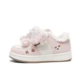 Розово-коричневый