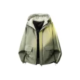 Горох Зеленый