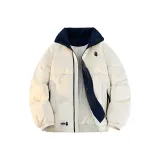 Бежево-абрикосовый