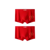 Удача и Процветание, 2 штуки