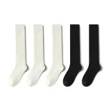 [5 пар, Утолщенный петля · Термическая голень] Белый 3+Черный 2