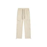 Абрикосовый