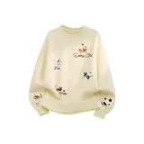 Абрикос Тонкий [Премиум]