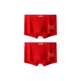 Красный, 2 штуки