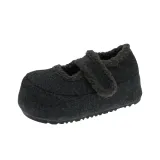 Темно-серый