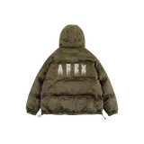 Серый Зеленый