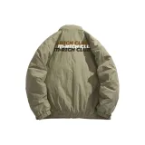 Мятный зеленый