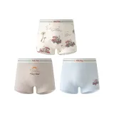 Природный Эхо-Мальчики 3 шт [Натуральное морское волокно, Глубокое море морская капуста, Антибактериальный]