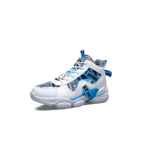 SIMBA'S PRIDE Противоскользящая Износостойкая Детская Хлопковая Обувь для Малышей