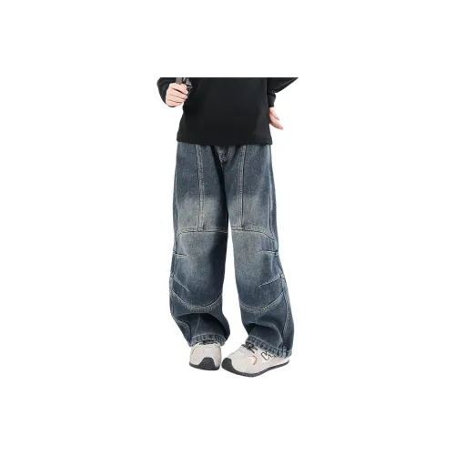 MAMIMAKA Blue Gray Kids Jeans MAMIMAKA Синие Серые Джинсы для Детей