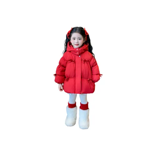 GOYN Пуховик Детский Возраст 3-7 лет