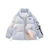 Светло-голубой