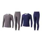 2 комплекта (мужской - темно-синий + кофейный)