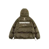 Серый Зеленый