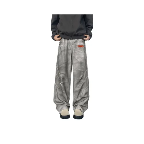 Fakeyoung Серый Унисекс Джинсы