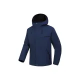 Темно-синий