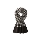 Коричнево-кофейный