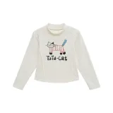 Абрикосовый