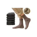 5 Темно-серый