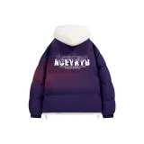 Фиолетовый