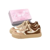 Бежевый Красный + Эксклюзивная коробка