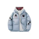 Светло-голубой