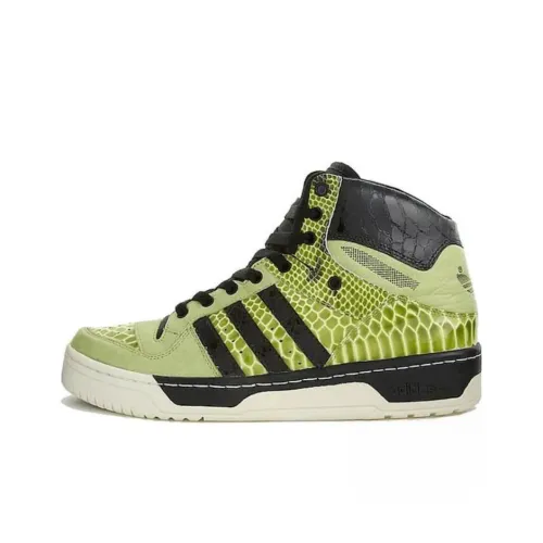 Adidas Originals Metro Attitude Амортизация Износостойкий Высокий Топ Винтажные Баскетбольные Кроссовки Женские Зеленые