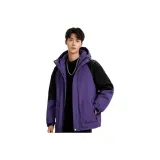 Фиолетовый