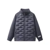 Темно-серый