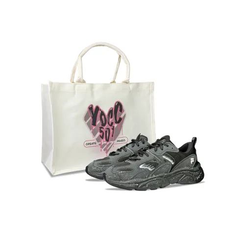 FILA Mars 2 YDCC Chaotic Code Гипсофила Сумка для покупок с амортизацией Износостойкий низкий топ