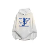 Туманно-серый