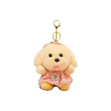 Украшение "Пудель" [Коричневый]