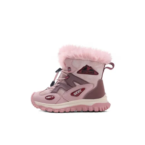 Снежная Белоснежка Амортизация Увеличение Высоты Поддержка Устойчивость к Износу Противоскользящий Анти-КИК