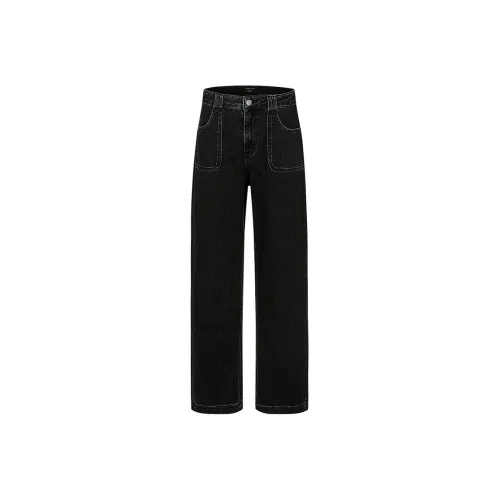 URBAN REVIVO Глубокий черный Женские Джинсы