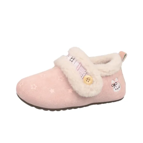 Boldi Kuki Низкий Топ Утеплённая Обувь Женская