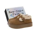 Коричневый - Эксклюзивная обувь Коробка