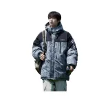 Тёмно-серый