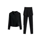Двухкомпонентный комплект (Черный топ с длинным рукавом + Черные штаны)