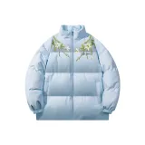 Духовка "Далекая Небесная Лазурь"