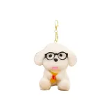 Быстрая еда Щенок Украшение [Белый]