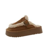 Каштановый (с флисовой подкладкой)