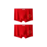 Спина лошади, золотистая, гора, 2 шт