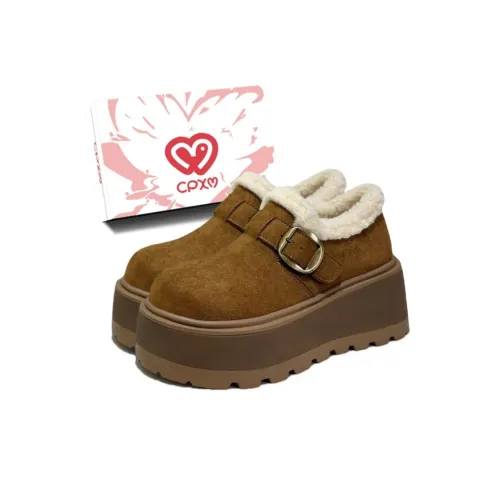 CPXO Флоковая обувь в стиле Birkenstock для женщин